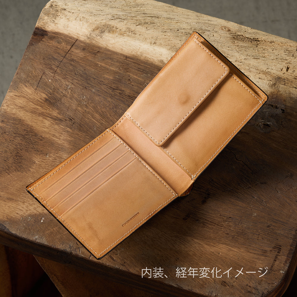 マットーネ キーケース