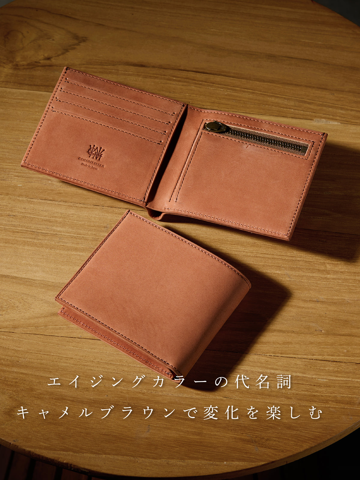 ベルギーヌバック 2つ折り財布 07