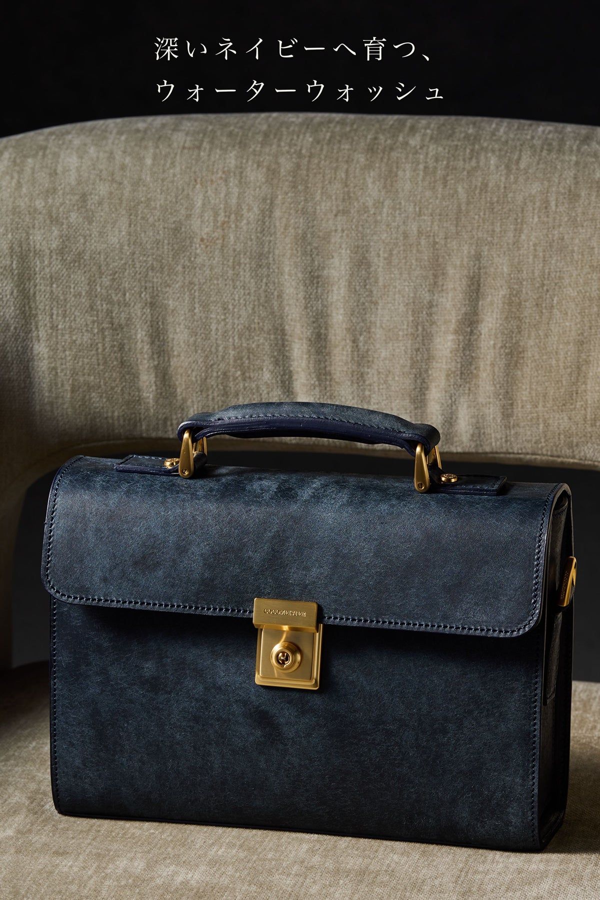ゴールドXTR ボナンザ｜深いネイビーへ育つ、ウォーターウォッシュ