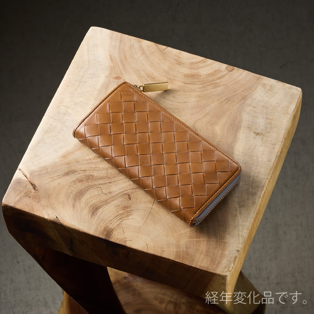 ザオークバーク エリン
