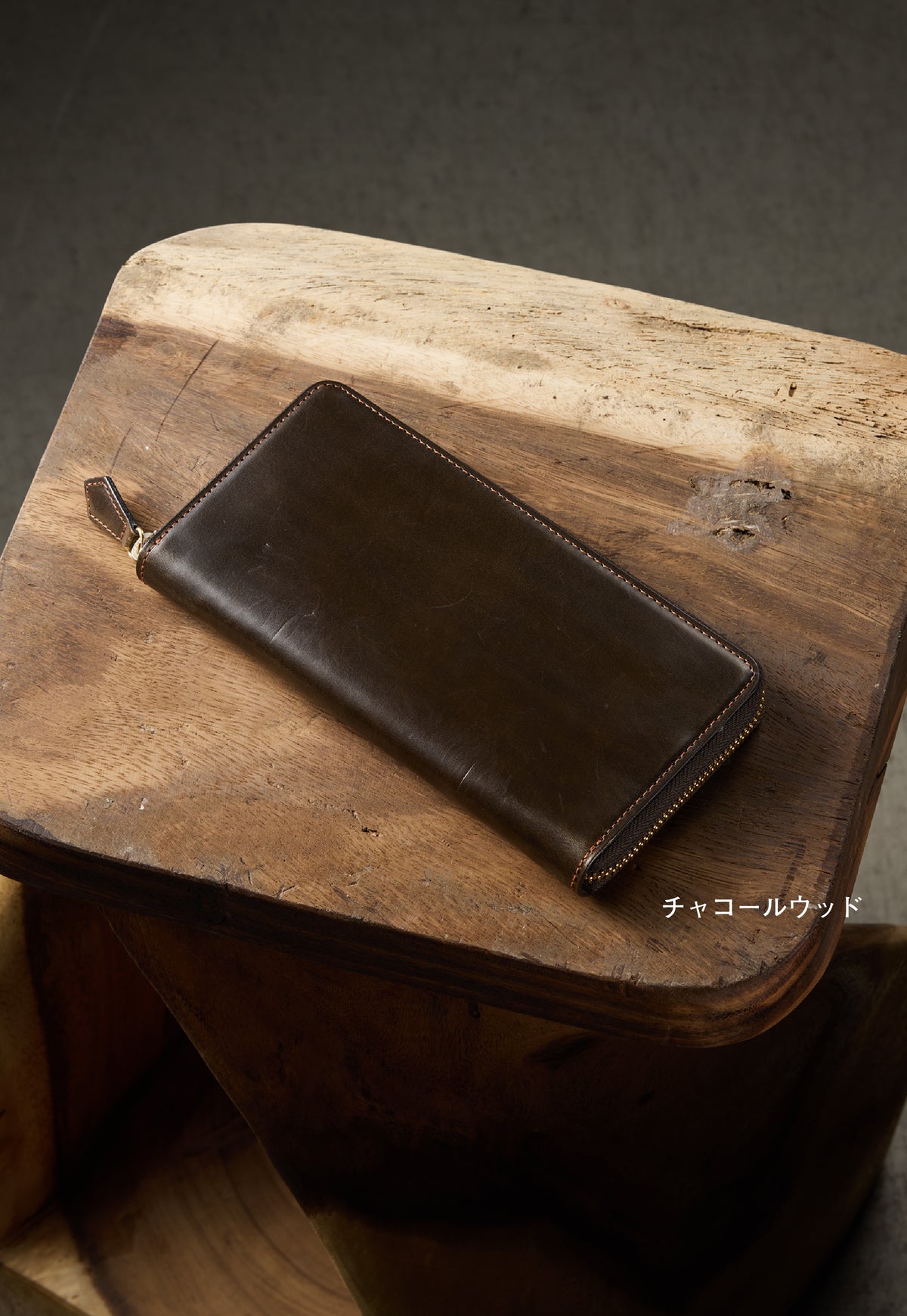 ゴーストタウン コンストラクションキー aging image 1