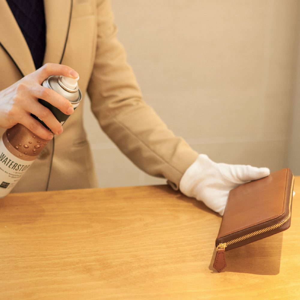 水や汚れに、備える。