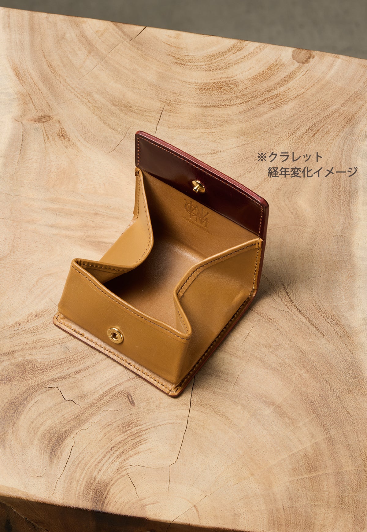 コードバンクルー タワーズ aging image 2