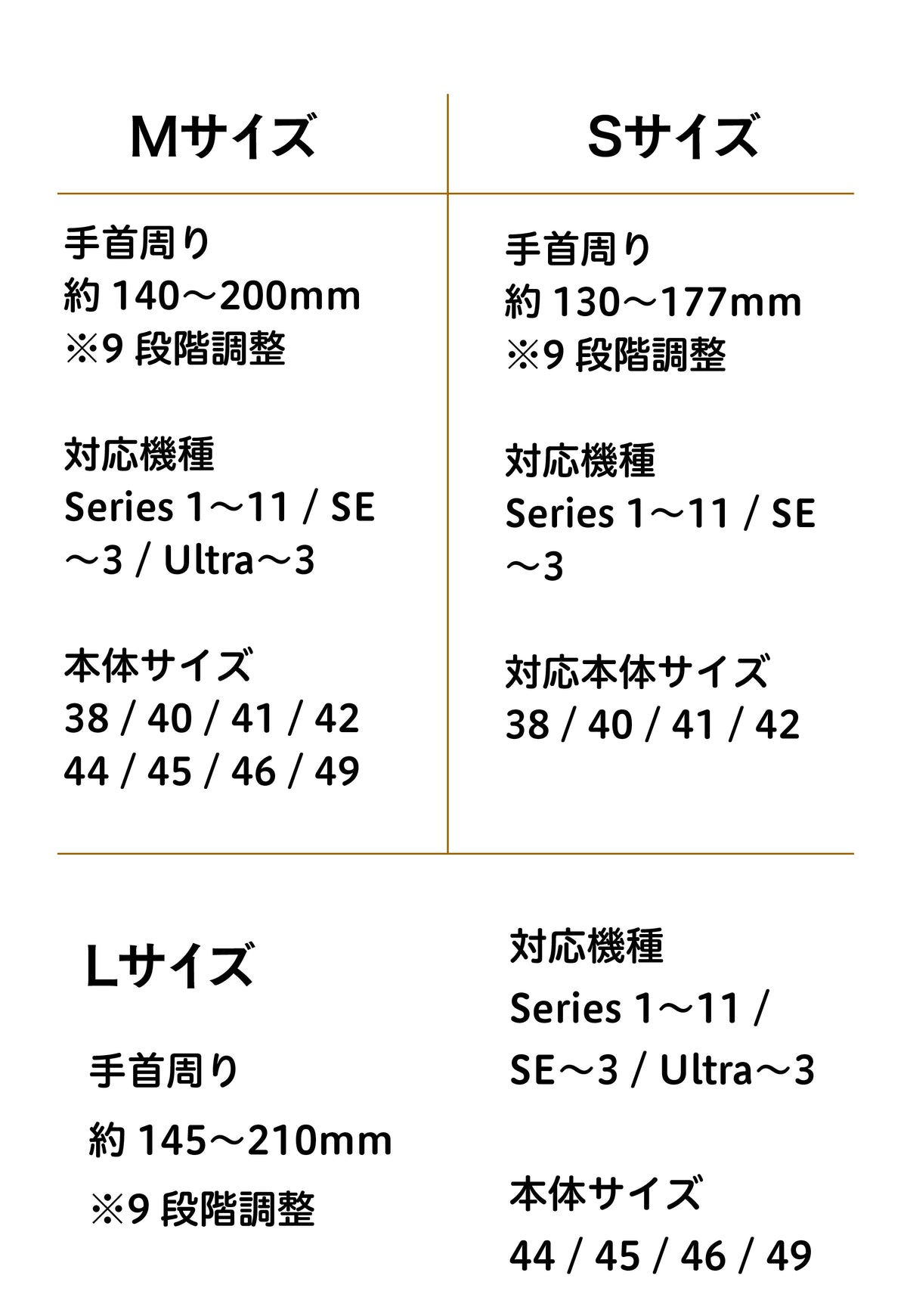 THEヌメ革 AppleWatch用レザーバンド detail 2