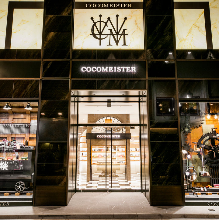 銀座本店 exterior