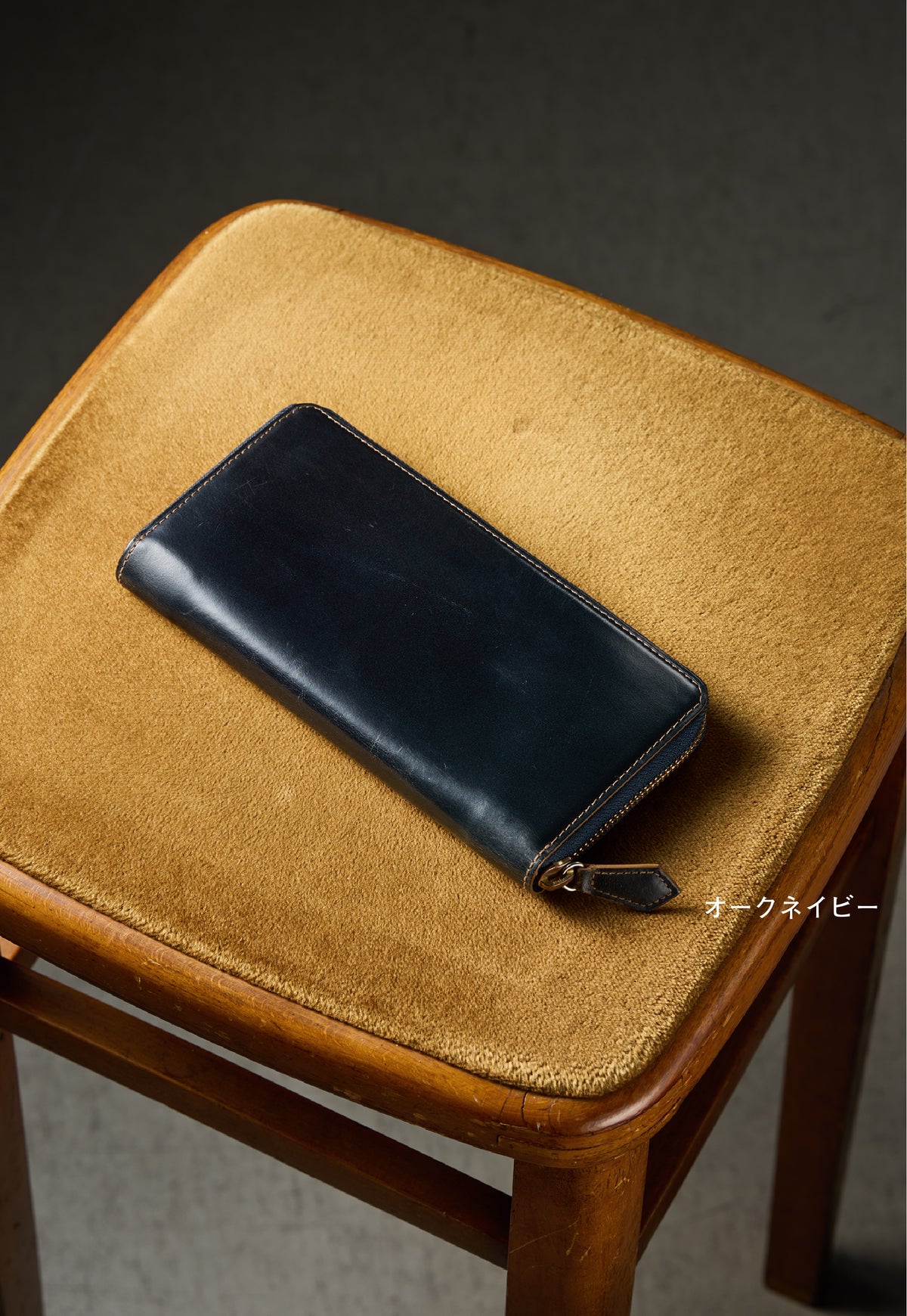 ゴーストタウン コンストラクションキー aging image 3