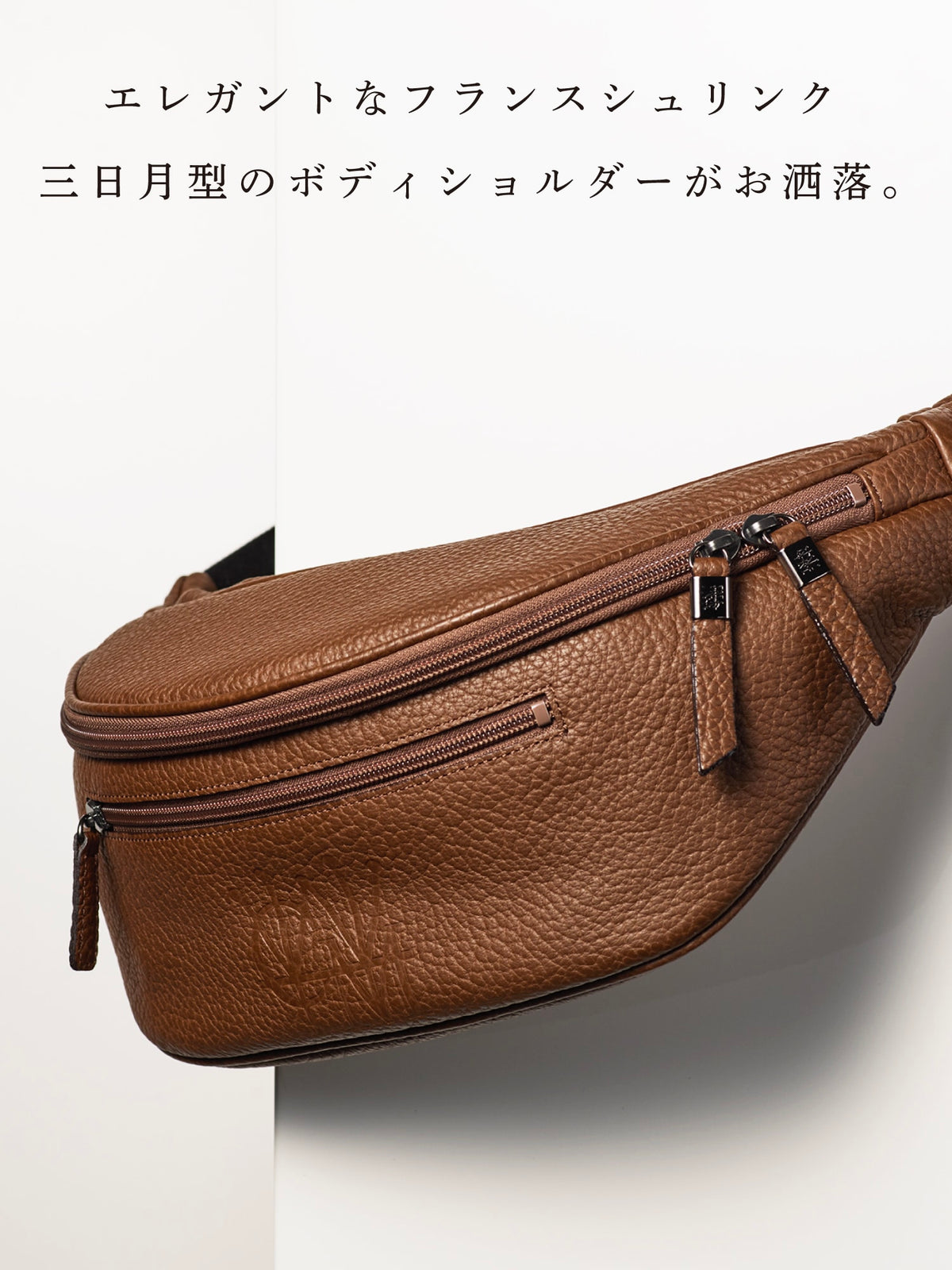 マットシュリンク MIKAZUKIバッグ 01