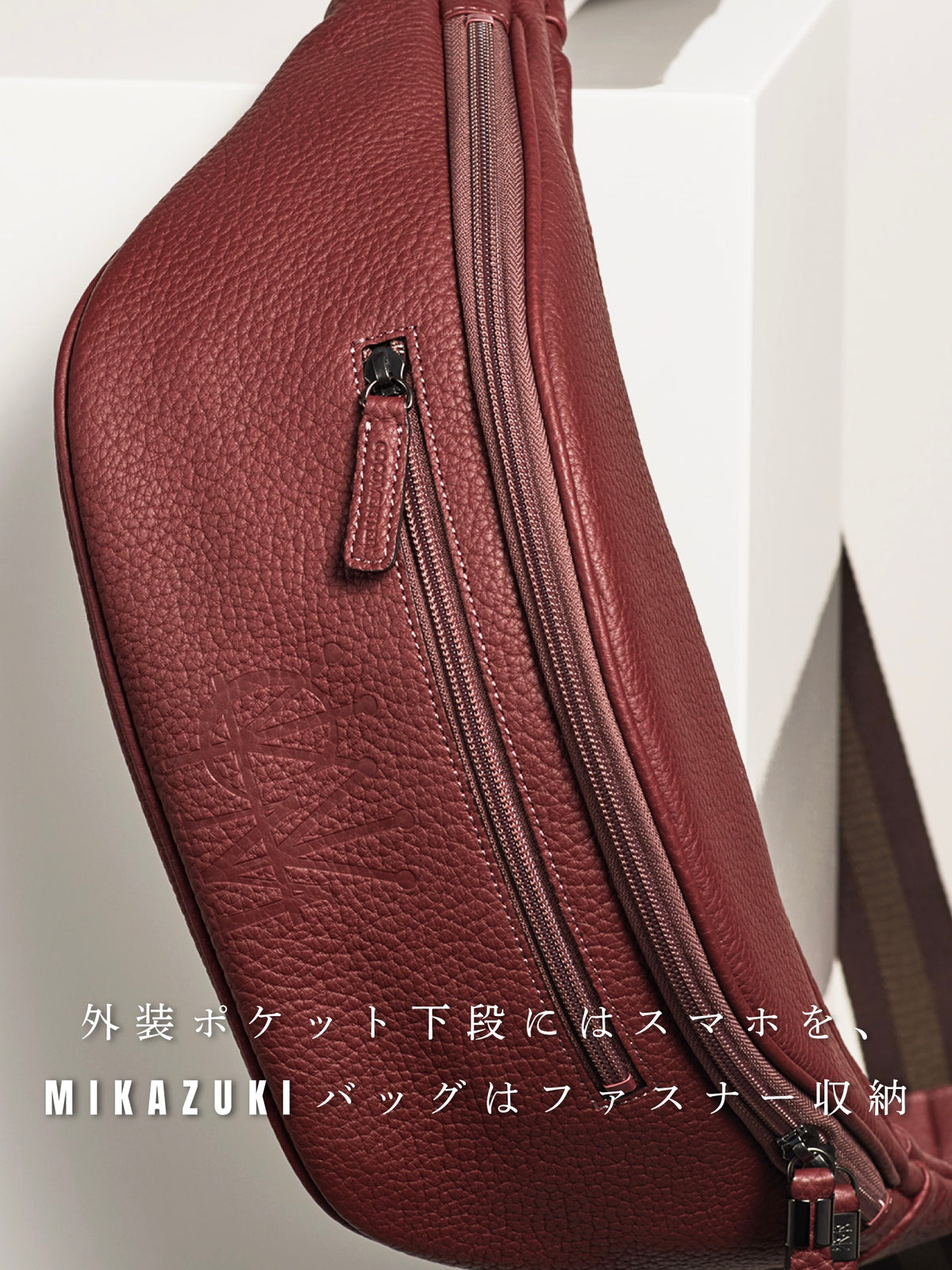 マットシュリンク MIKAZUKIバッグ 03