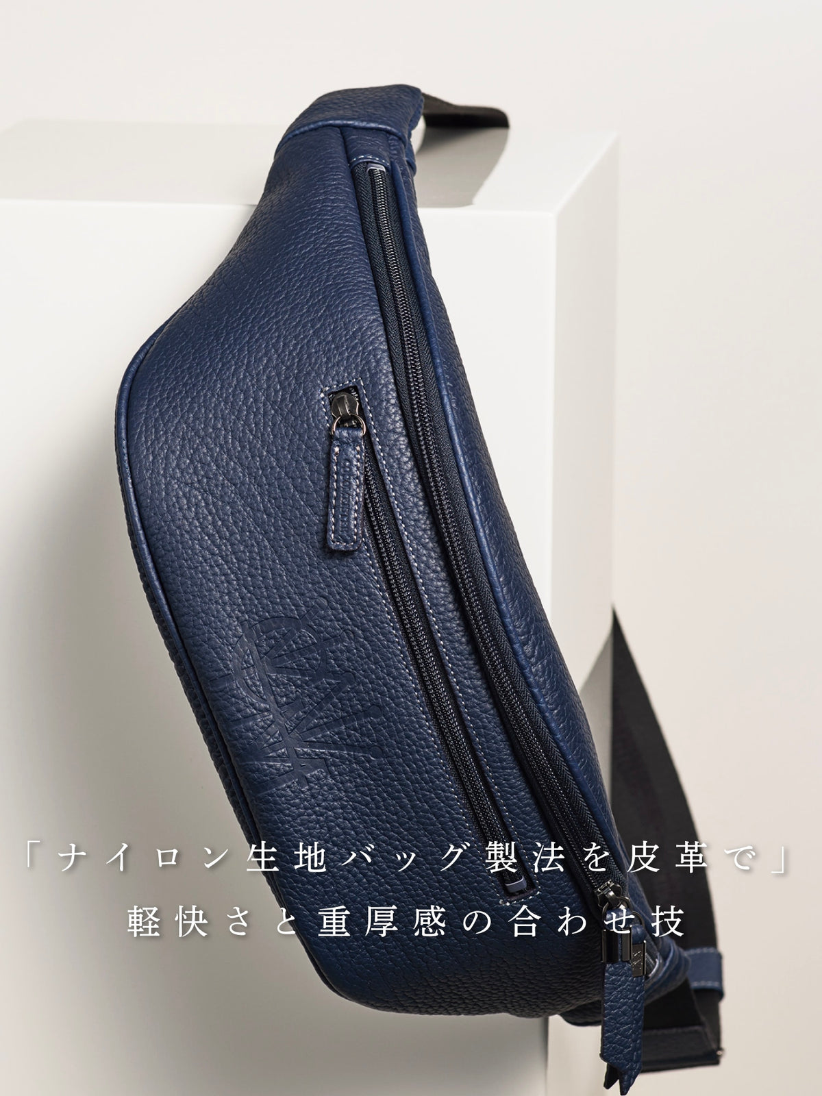 マットシュリンク MIKAZUKIバッグ 04