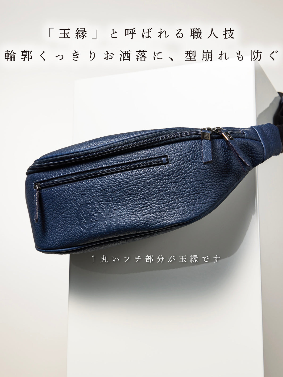 マットシュリンク MIKAZUKIバッグ 05