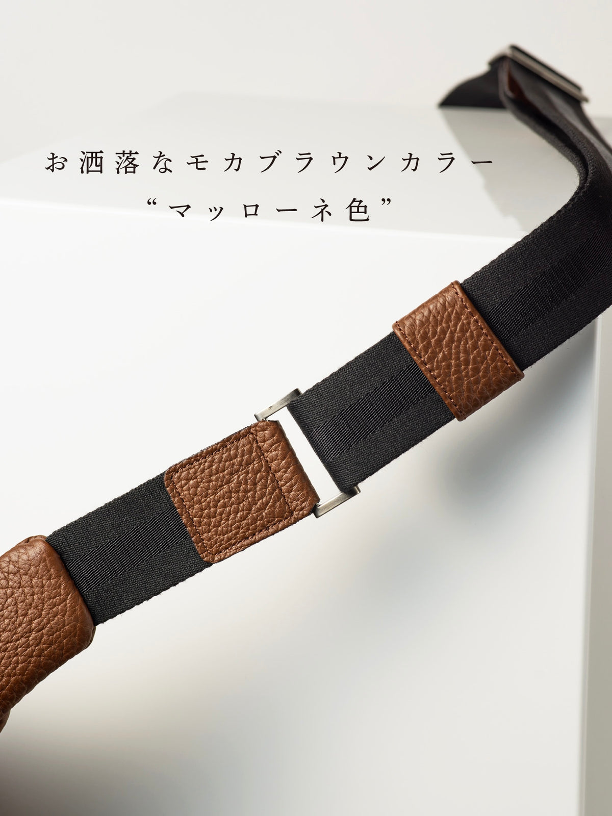 マットシュリンク MIKAZUKIバッグ 06