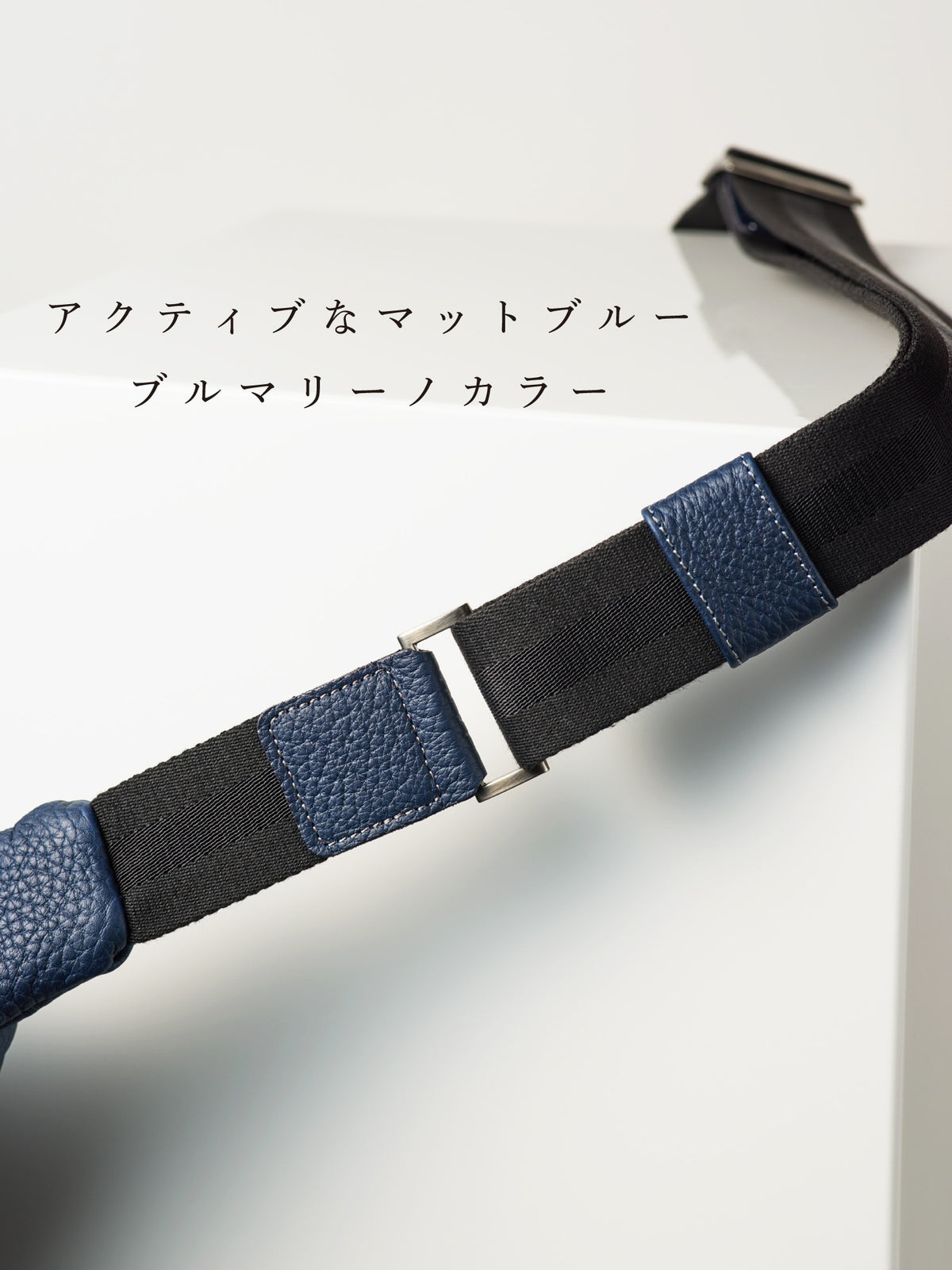 マットシュリンク MIKAZUKIバッグ 08
