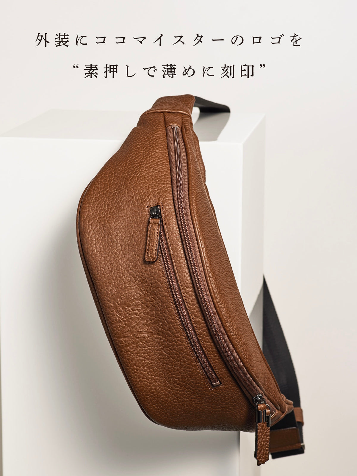 マットシュリンク MIKAZUKIバッグ 09