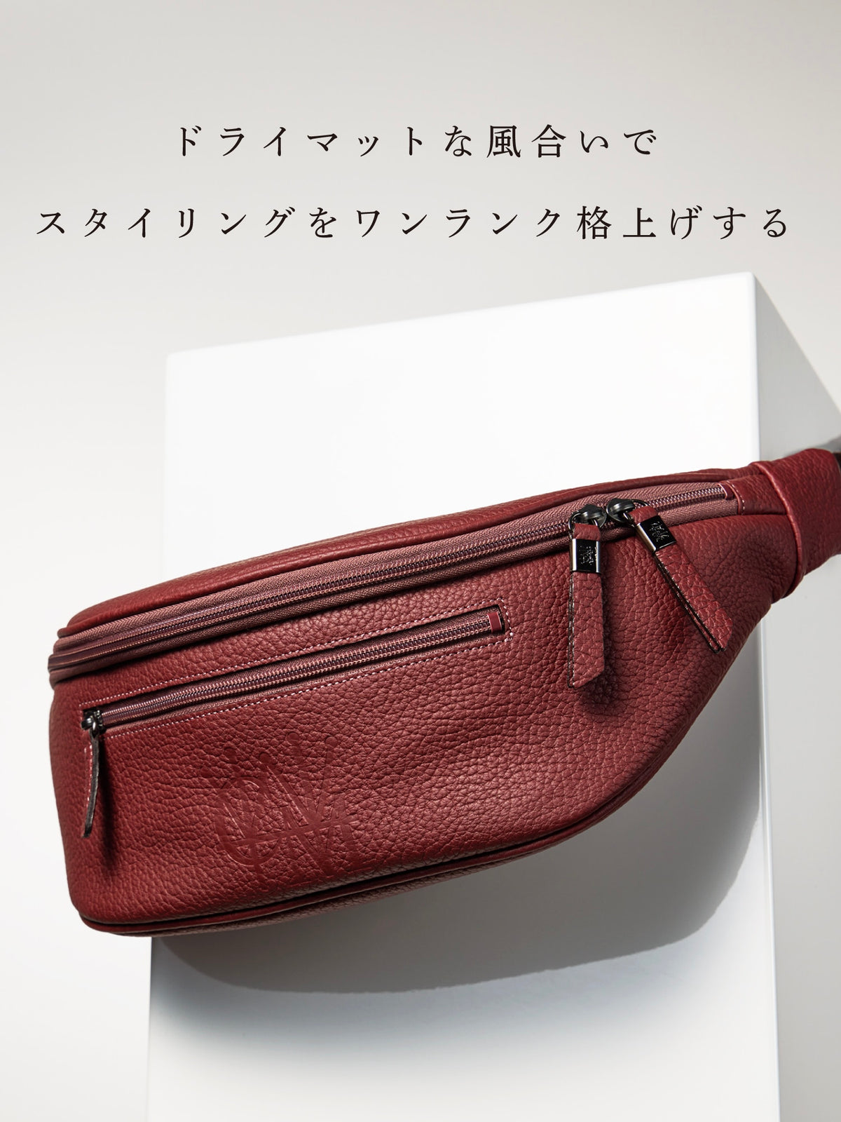 マットシュリンク MIKAZUKIバッグ 10