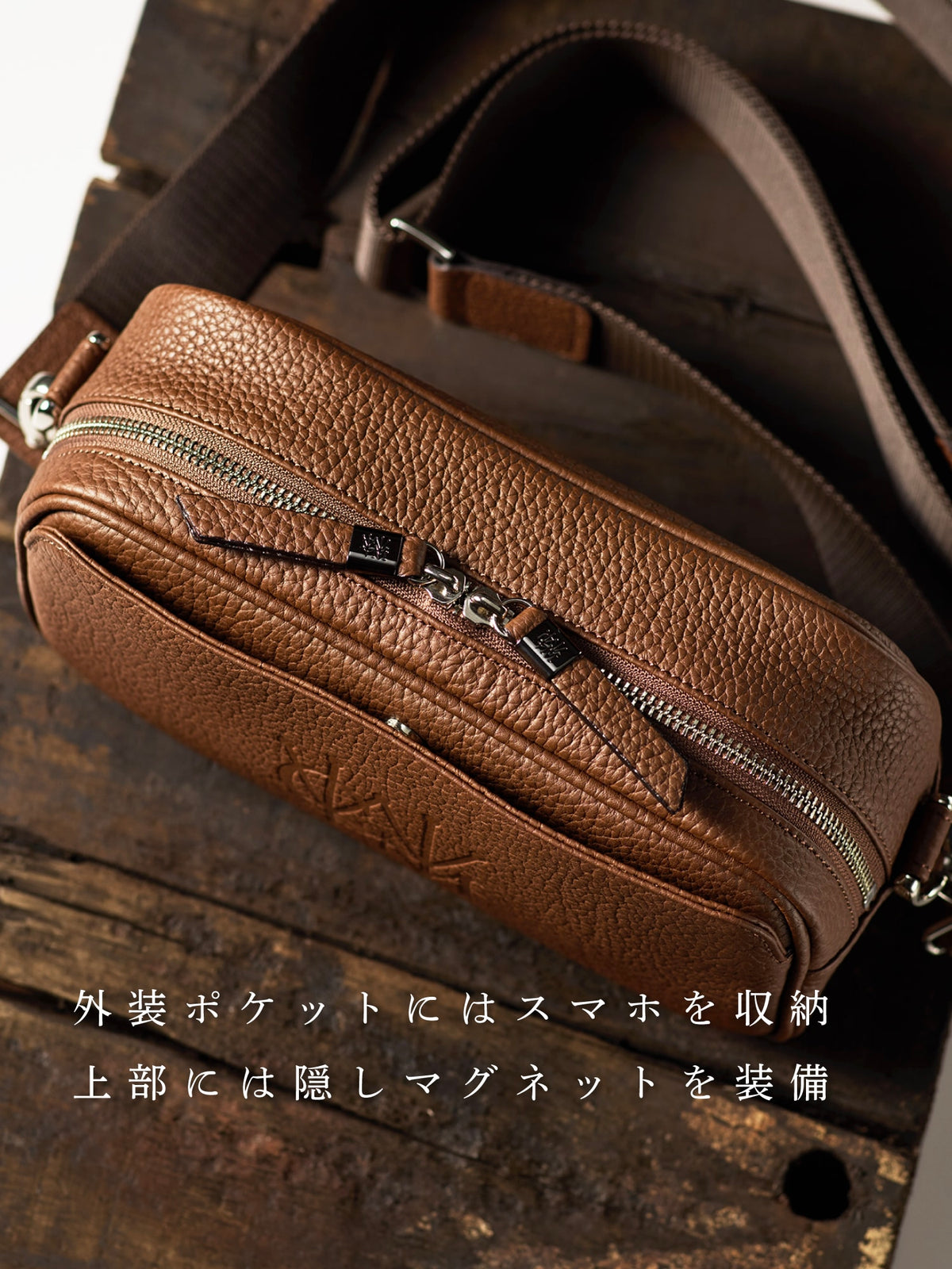 マットシュリンク LOGショルダー 03