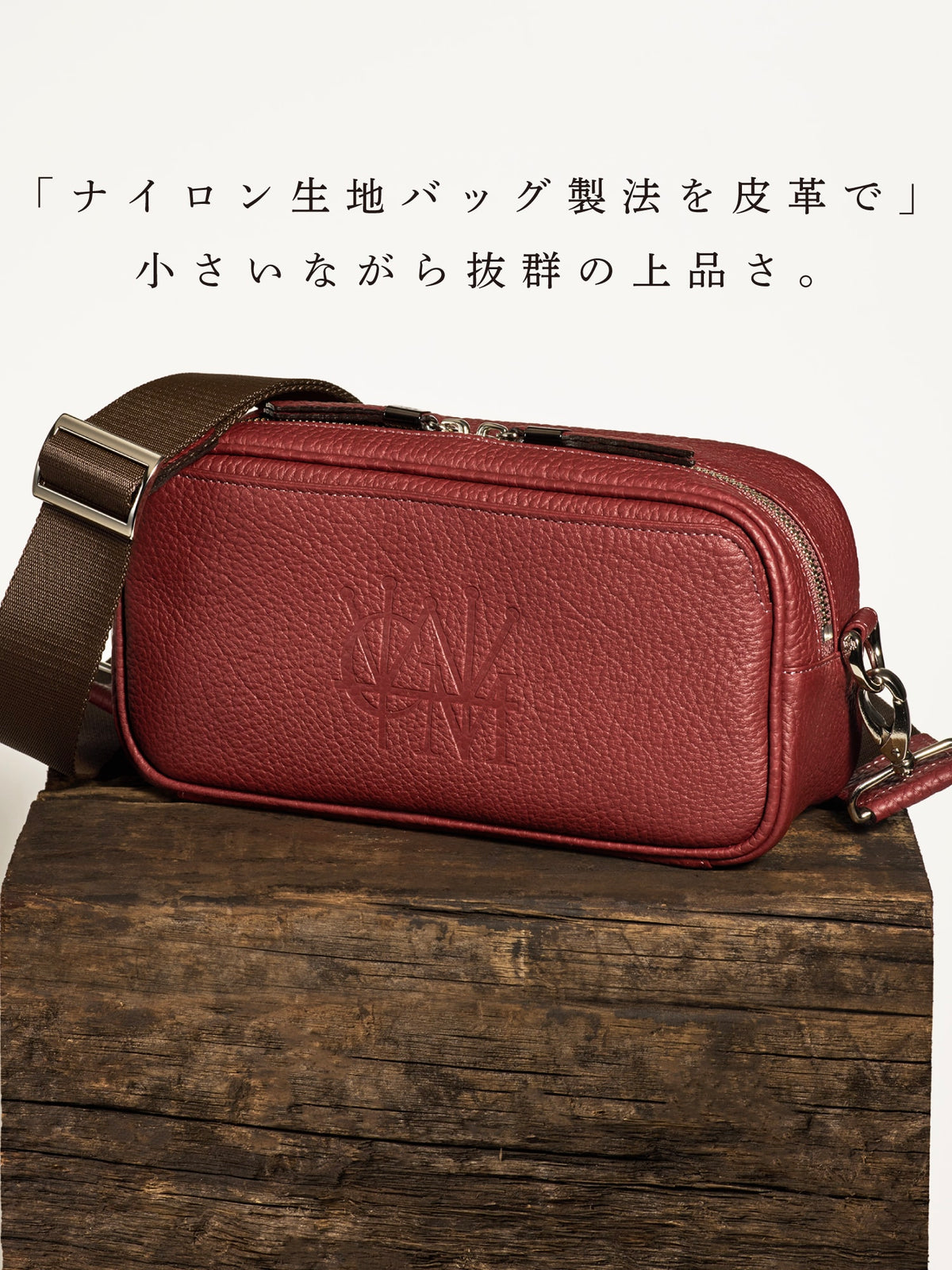 マットシュリンク LOGショルダー 04