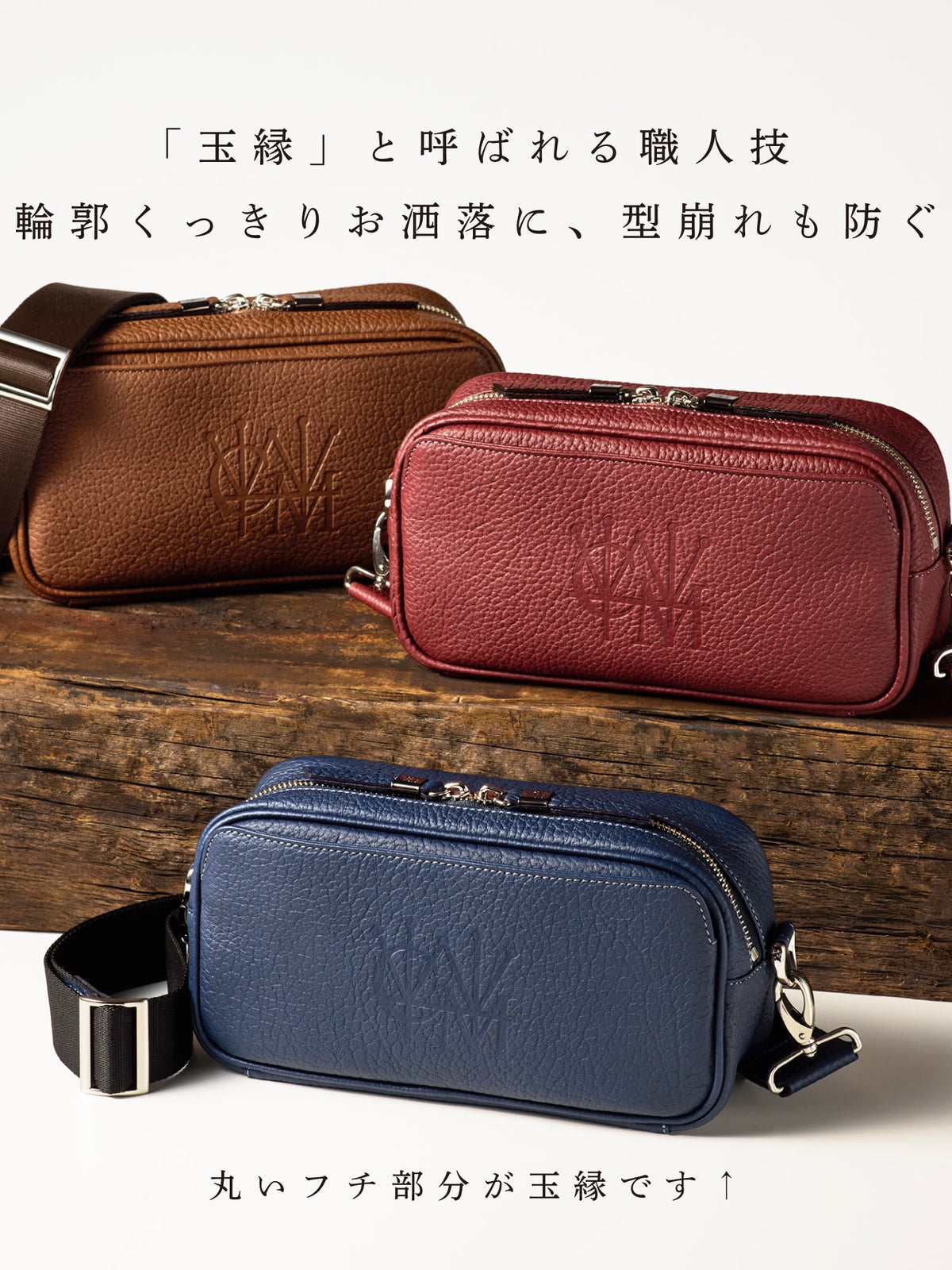 マットシュリンク LOGショルダー 05