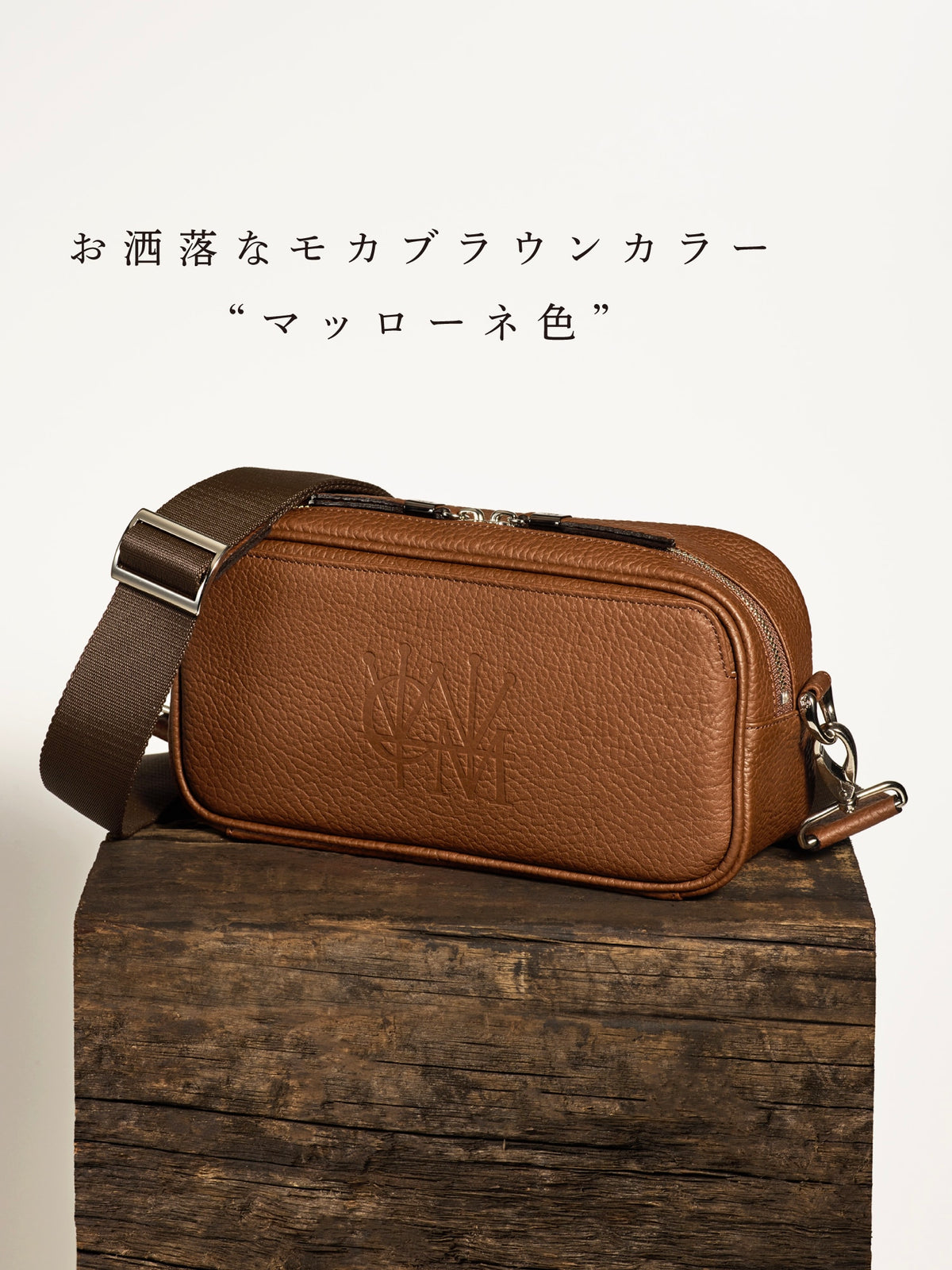 マットシュリンク LOGショルダー 06
