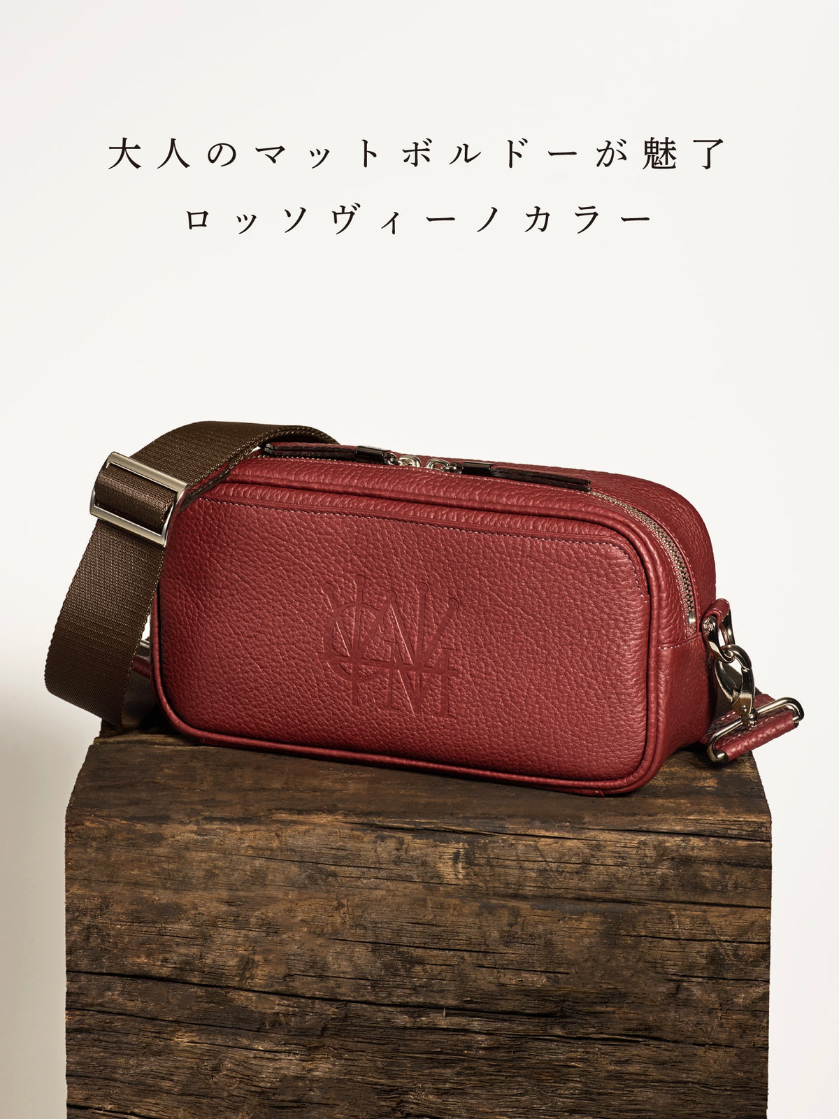 マットシュリンク LOGショルダー 07