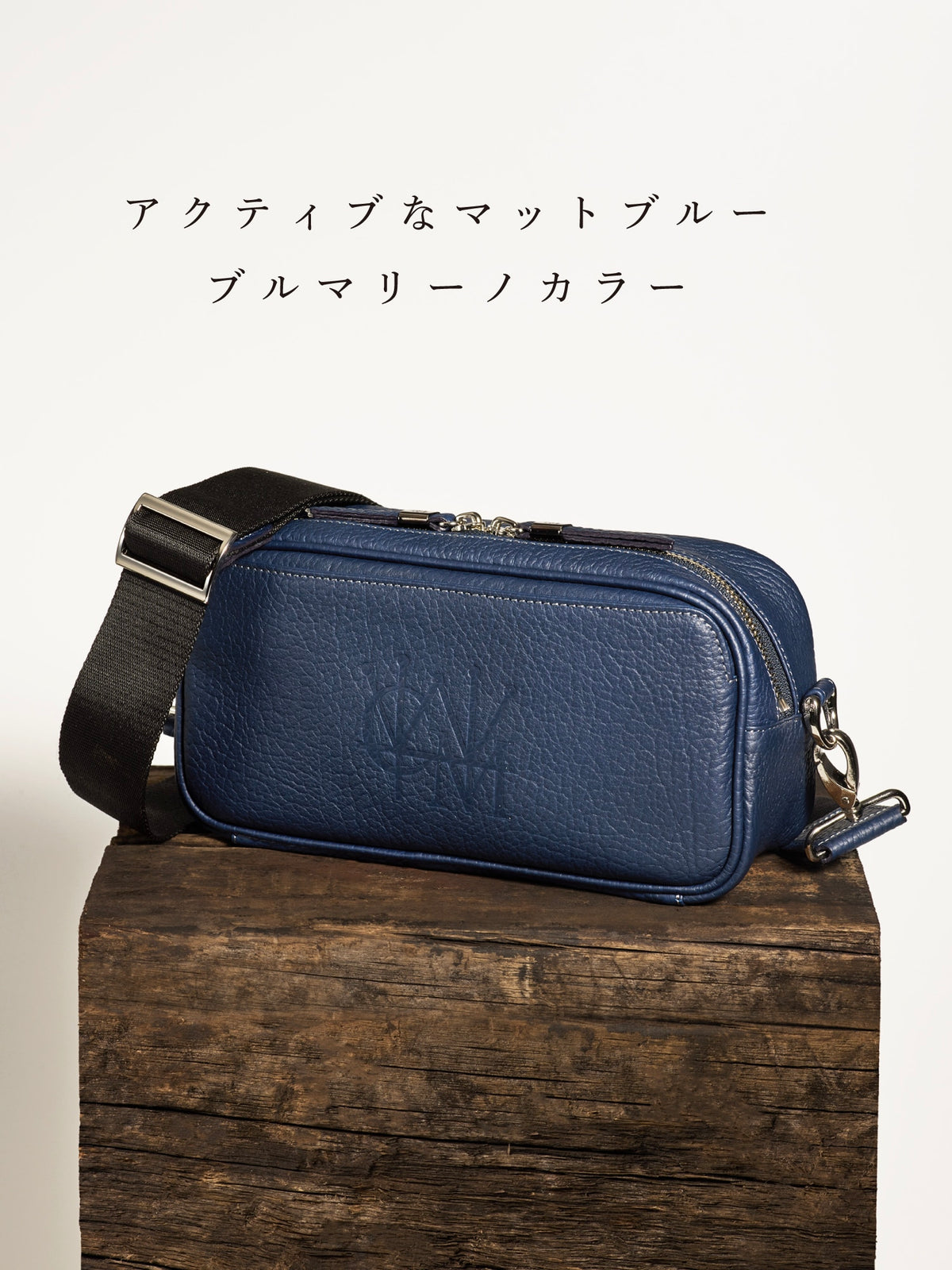 マットシュリンク LOGショルダー 08