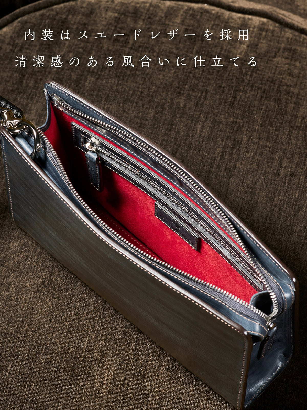 オークバーク ブロック section 04