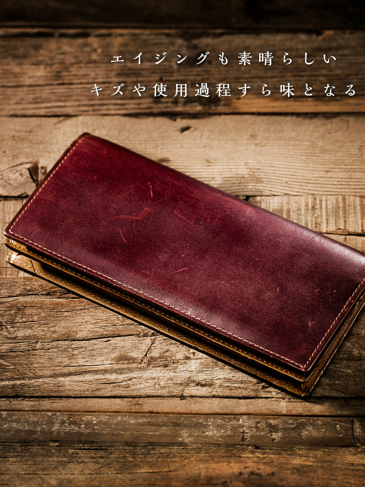 オークバーク ダレスバッグ 10