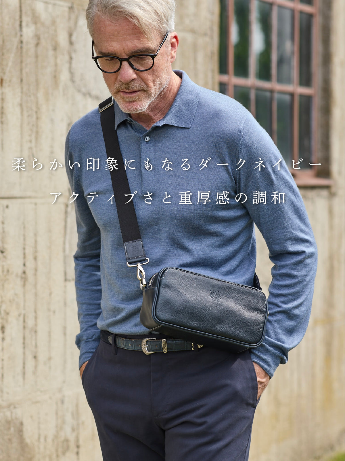 ダーリントン LOGショルダー section 10
