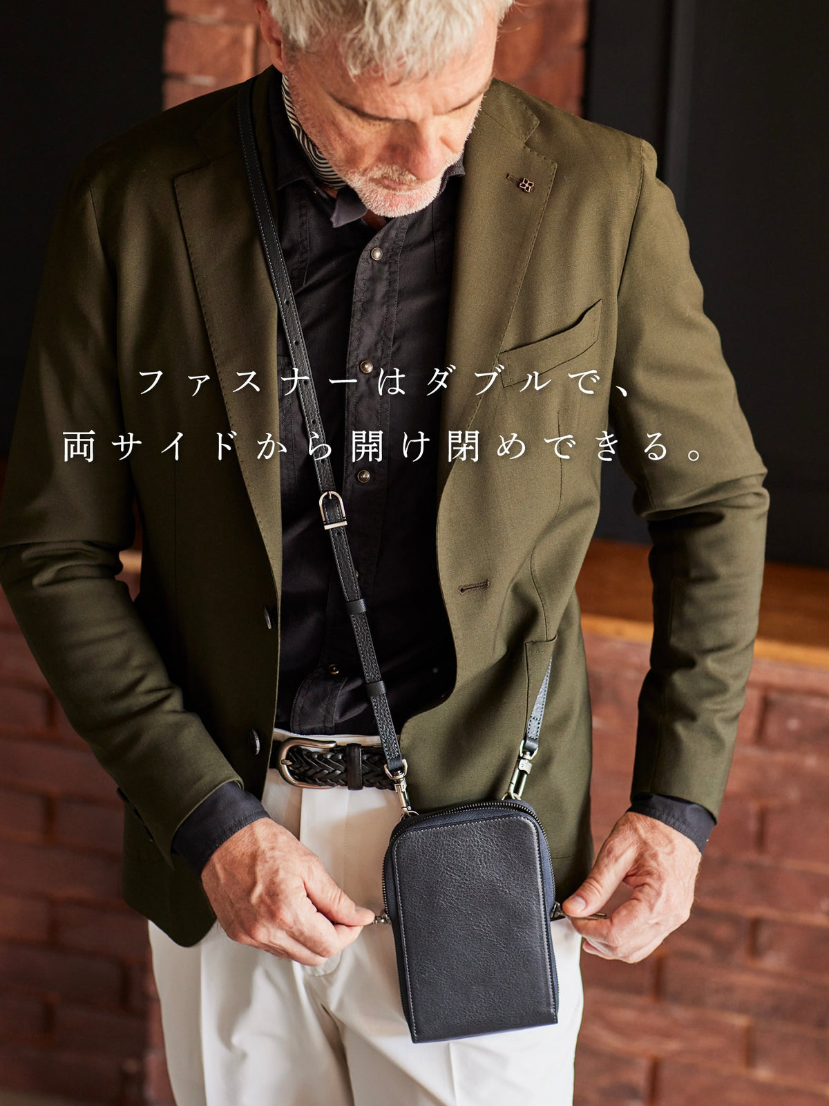 ダーリントン スマホジップショルダーＶ２ 04