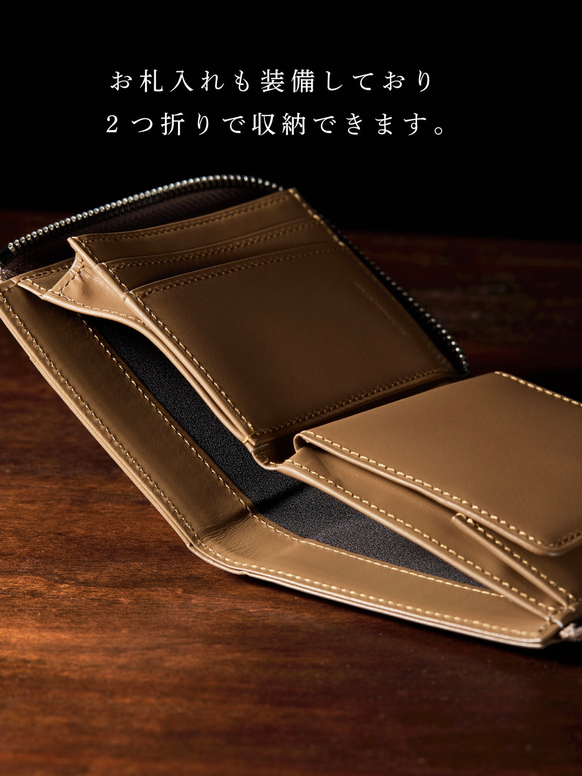 クリスペルカーフ コンパクトウォレット 09