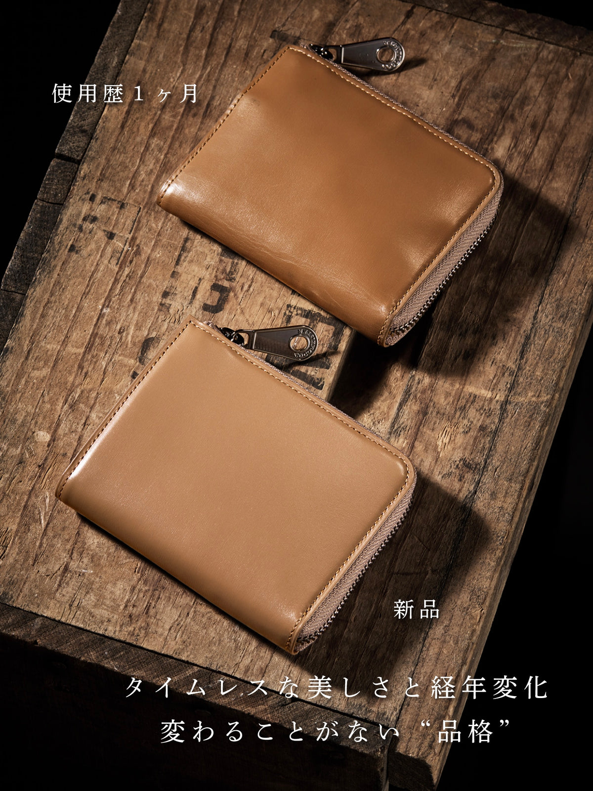クリスペルカーフ コンパクトウォレット 10