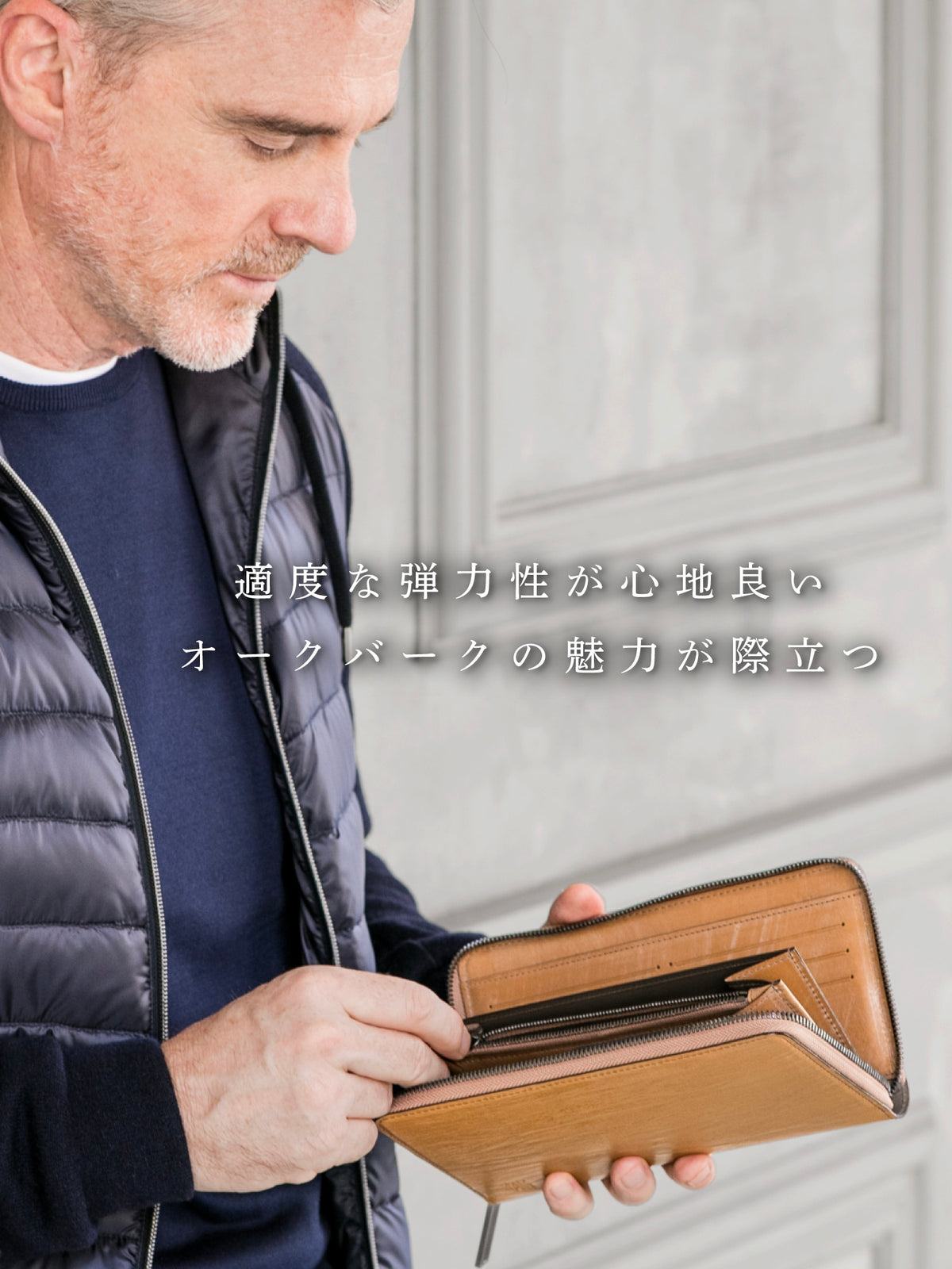 ゴーストタウン シールドマシン 03