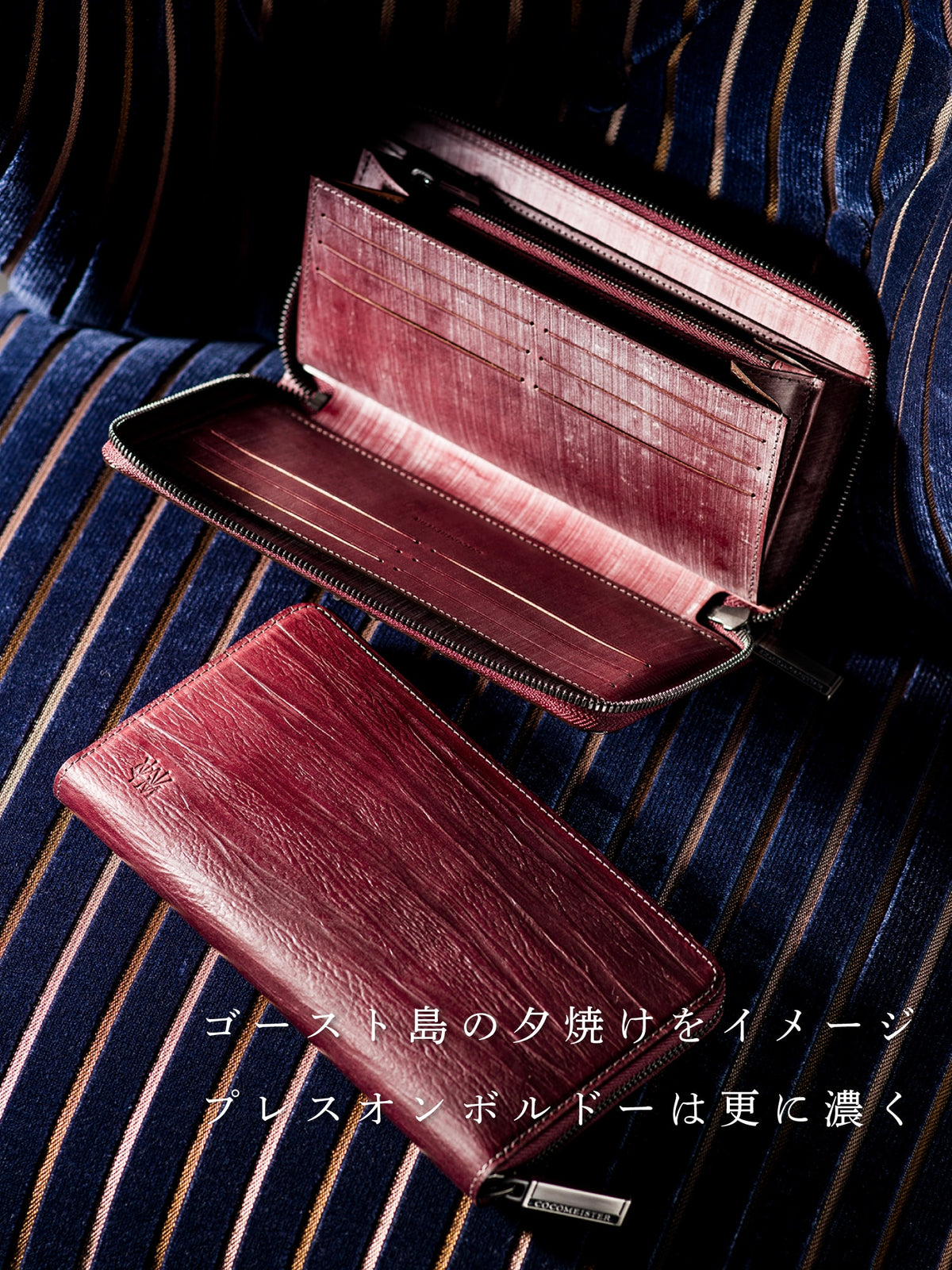 ゴーストタウン シールドマシン 10