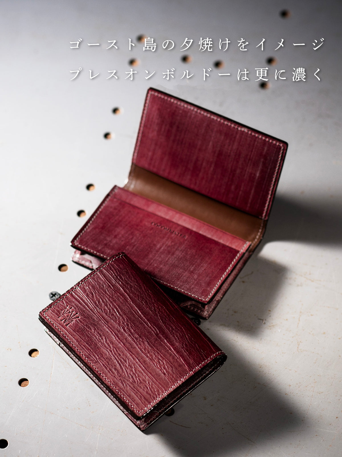 ゴーストタウン ビトリニット section 10