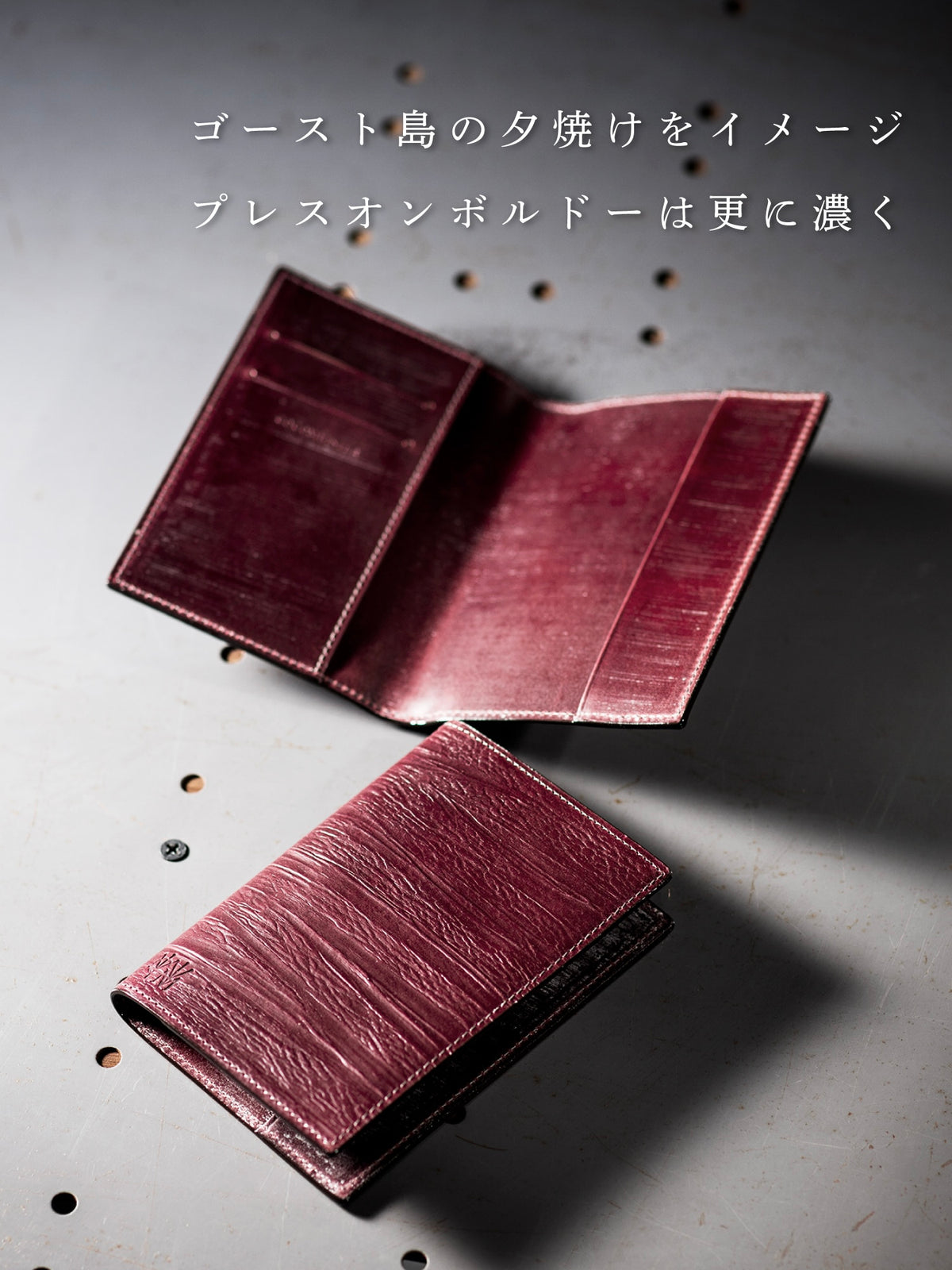 ゴーストタウン ディーゼル section 10