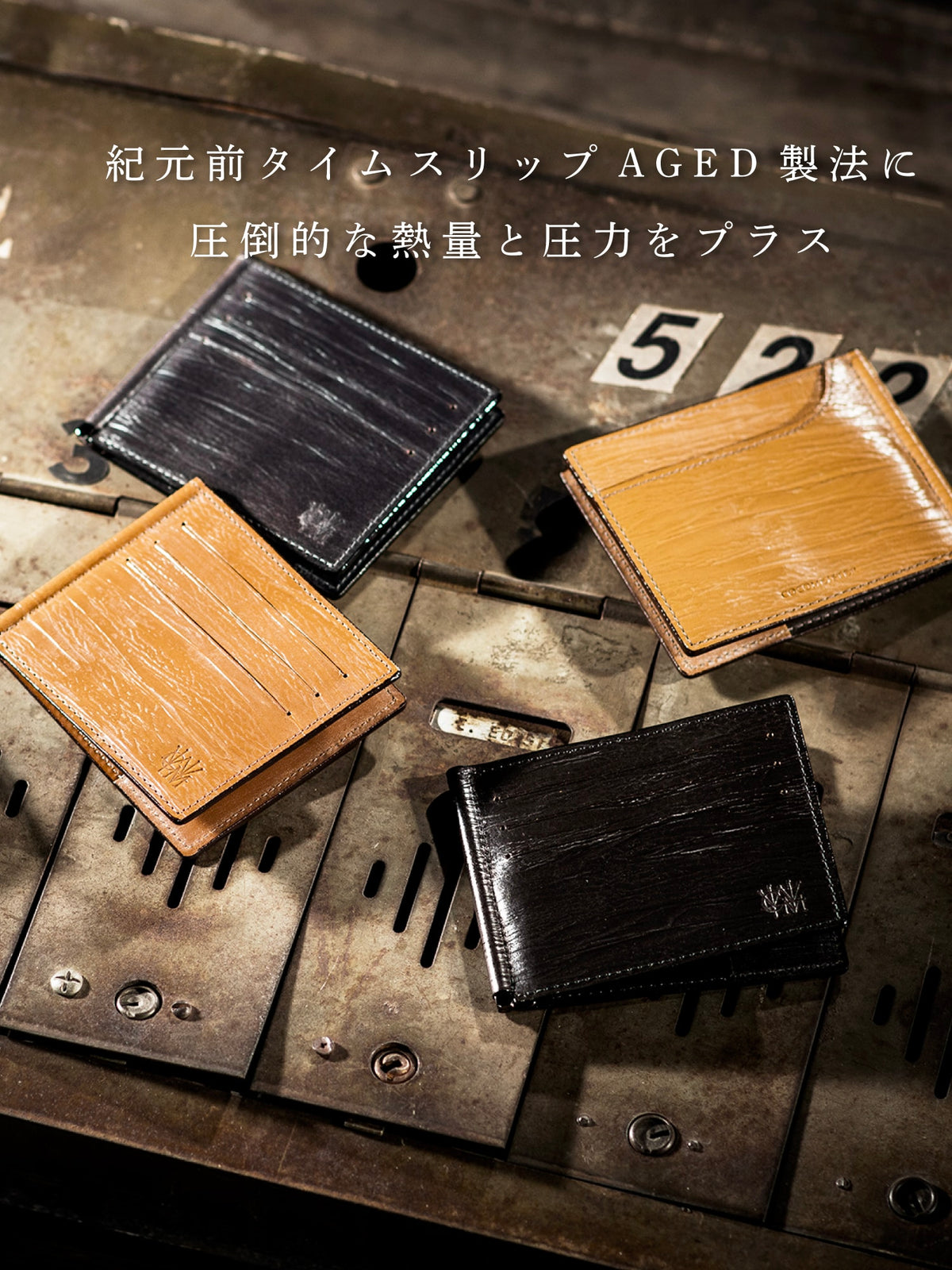 ゴーストタウン ボトムアッシュ conclusion