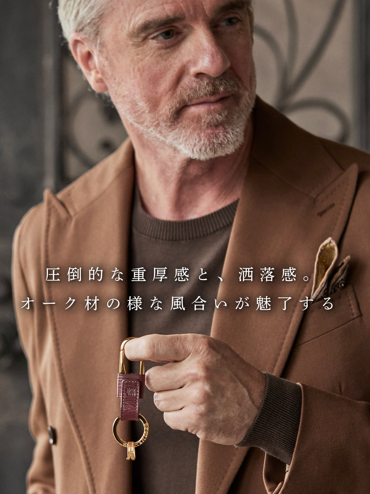 ゴーストタウン コンストラクションキー 02