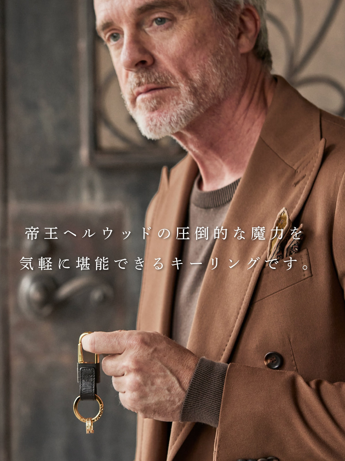ゴーストタウン コンストラクションキー 09