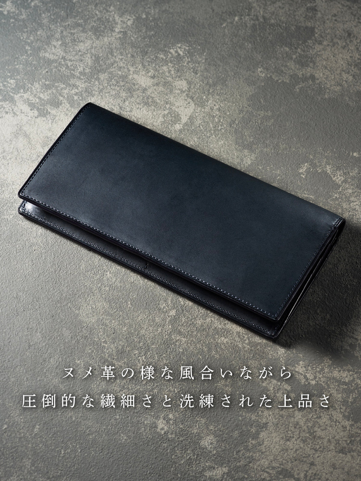 ミネルバリスシオ 長財布 02