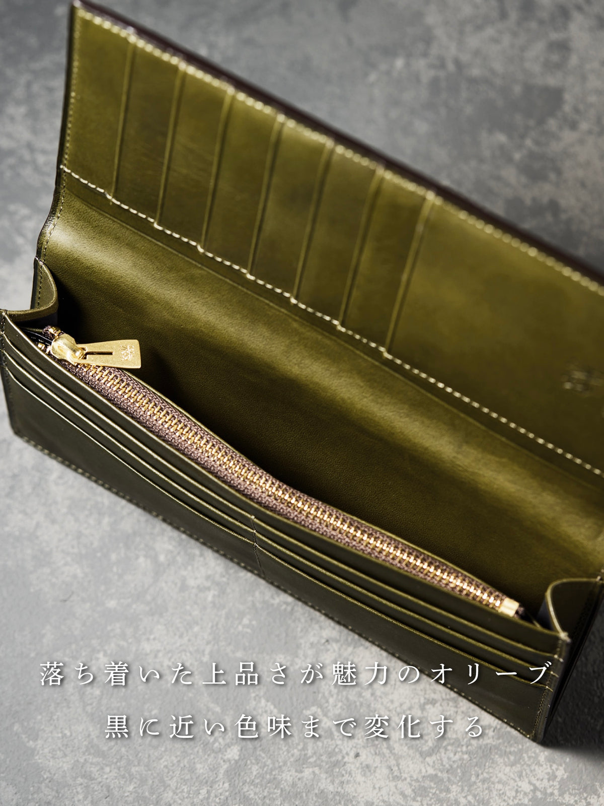 ミネルバリスシオ 長財布 06