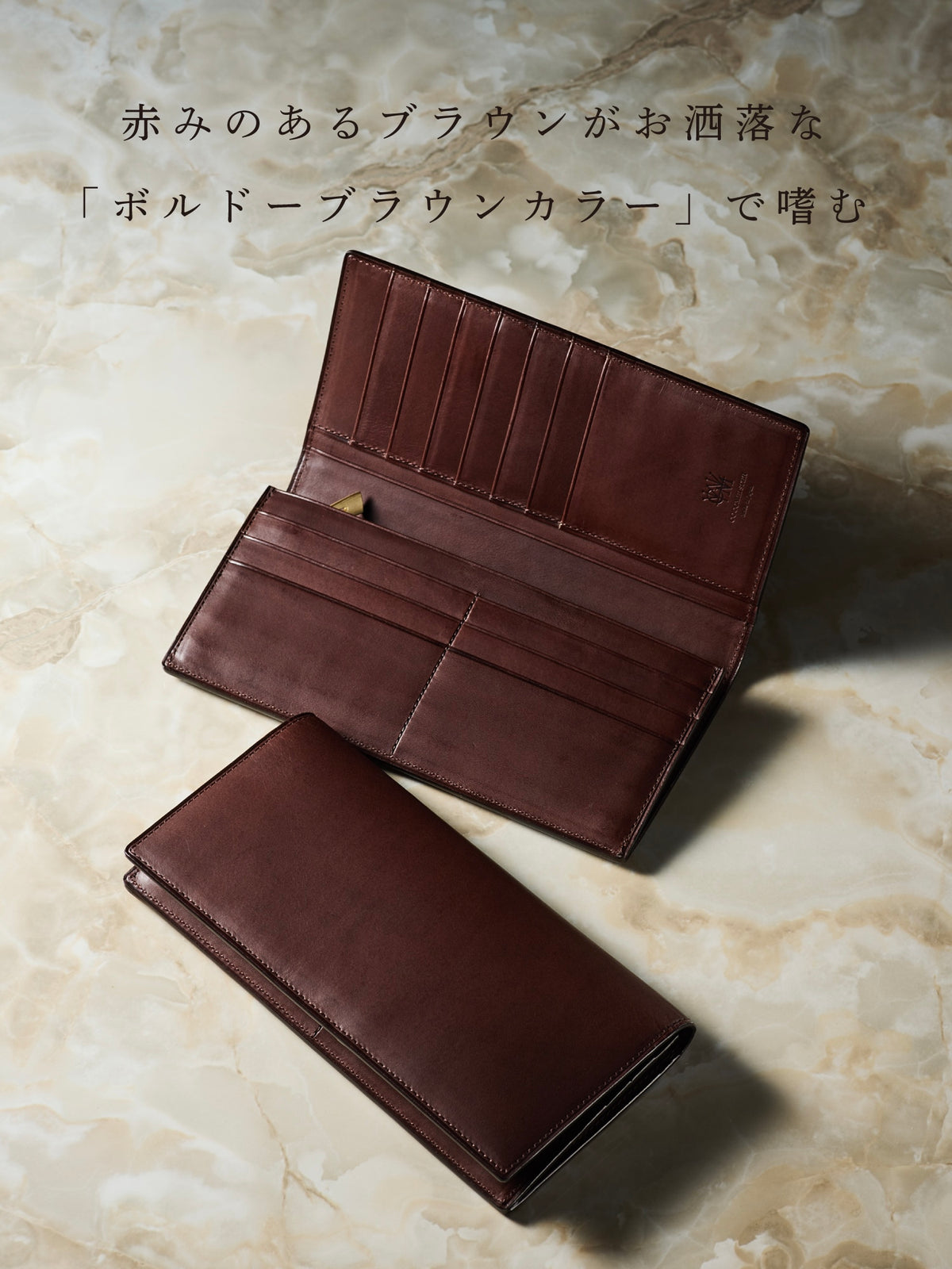 ミネルバリスシオ 長財布 07