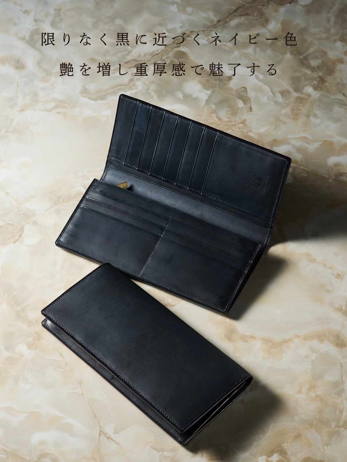ミネルバリスシオ 長財布 08