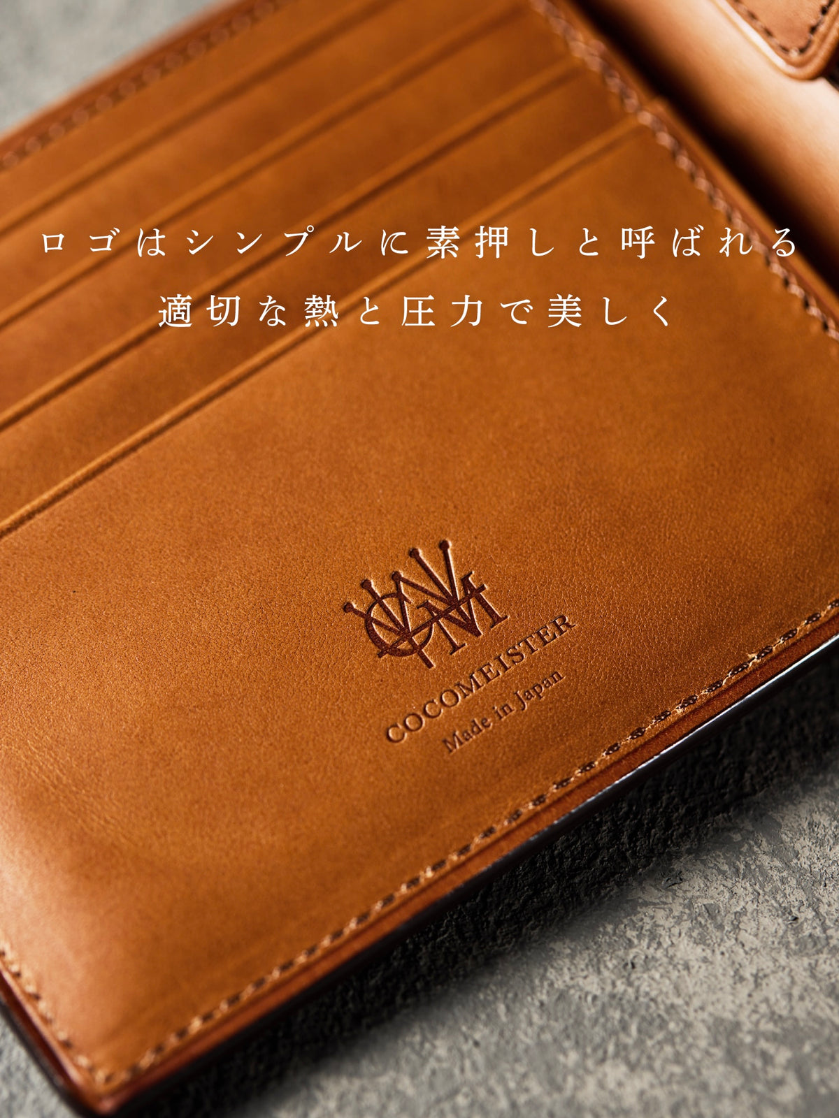 ミネルバリスシオ 二つ折り財布 05