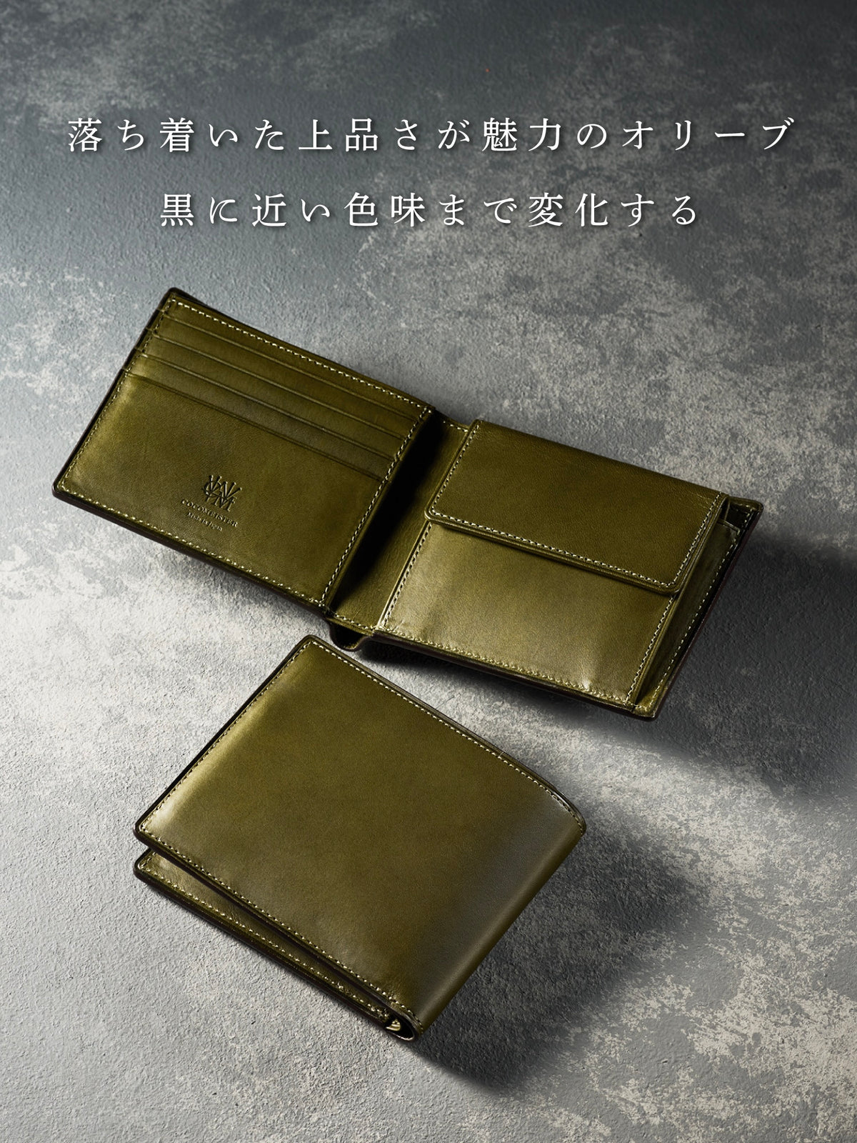 ミネルバリスシオ 二つ折り財布 06