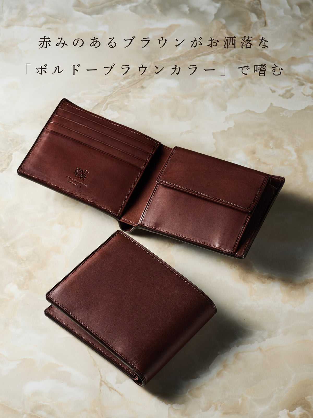 ミネルバリスシオ 二つ折り財布 07