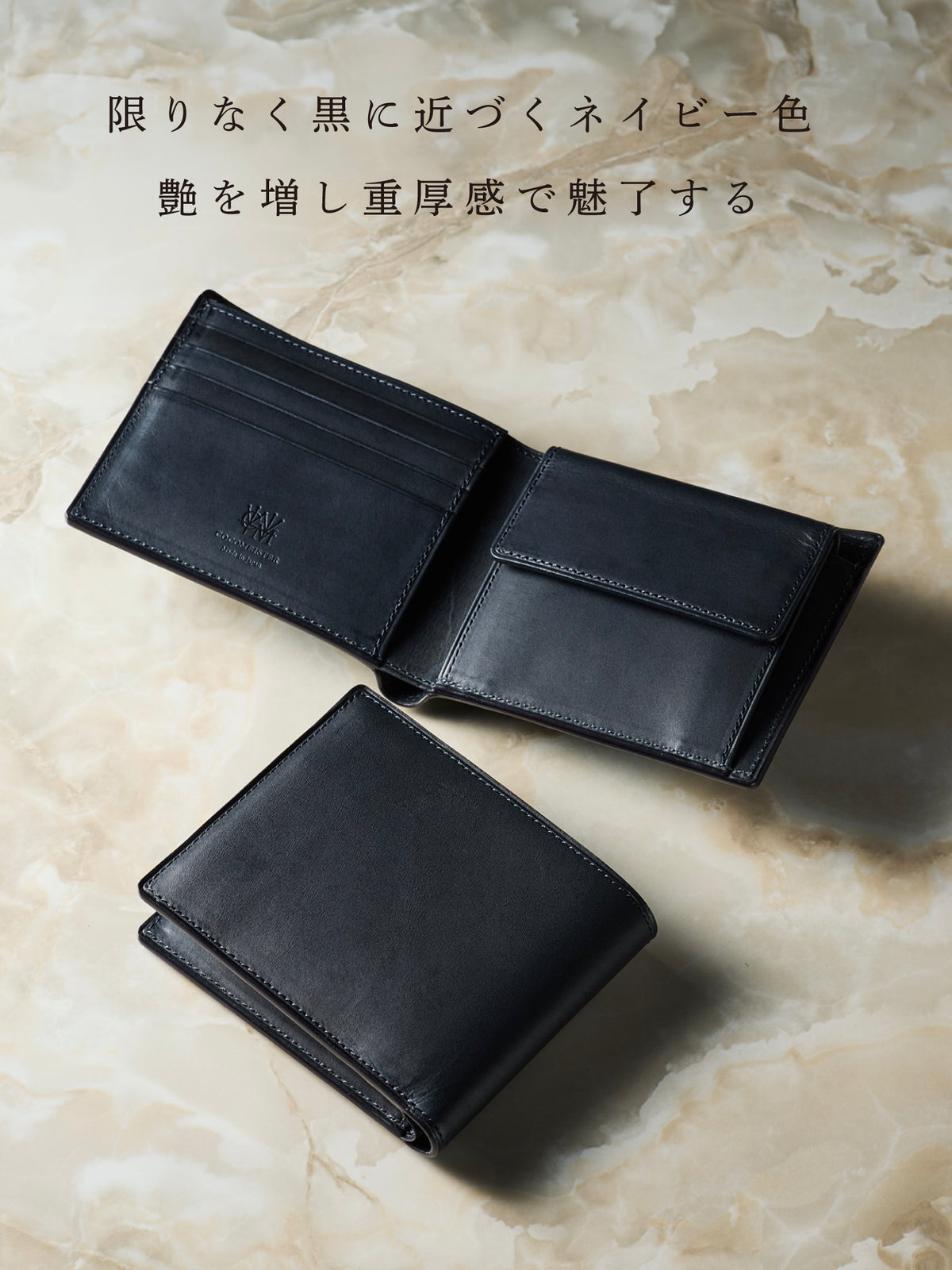 ミネルバリスシオ 二つ折り財布 08
