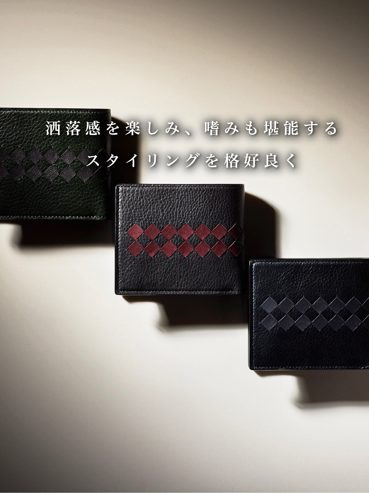 チェルシー ブルーバード conclusion
