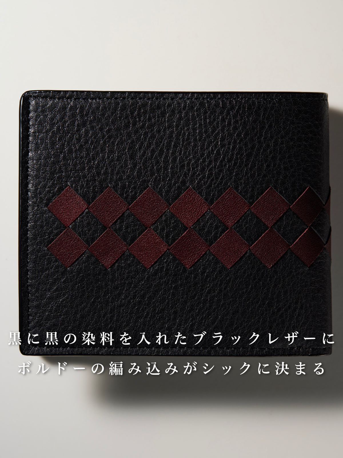 チェルシー ブルーバード 03