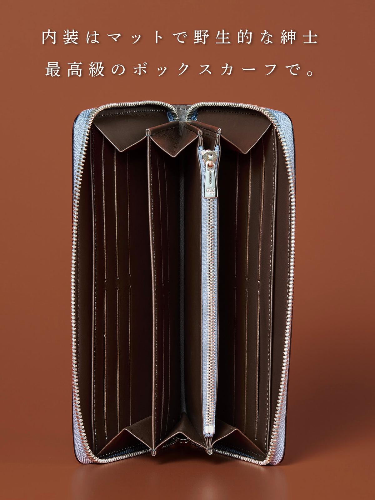 クロコダイル ジムクラック 04