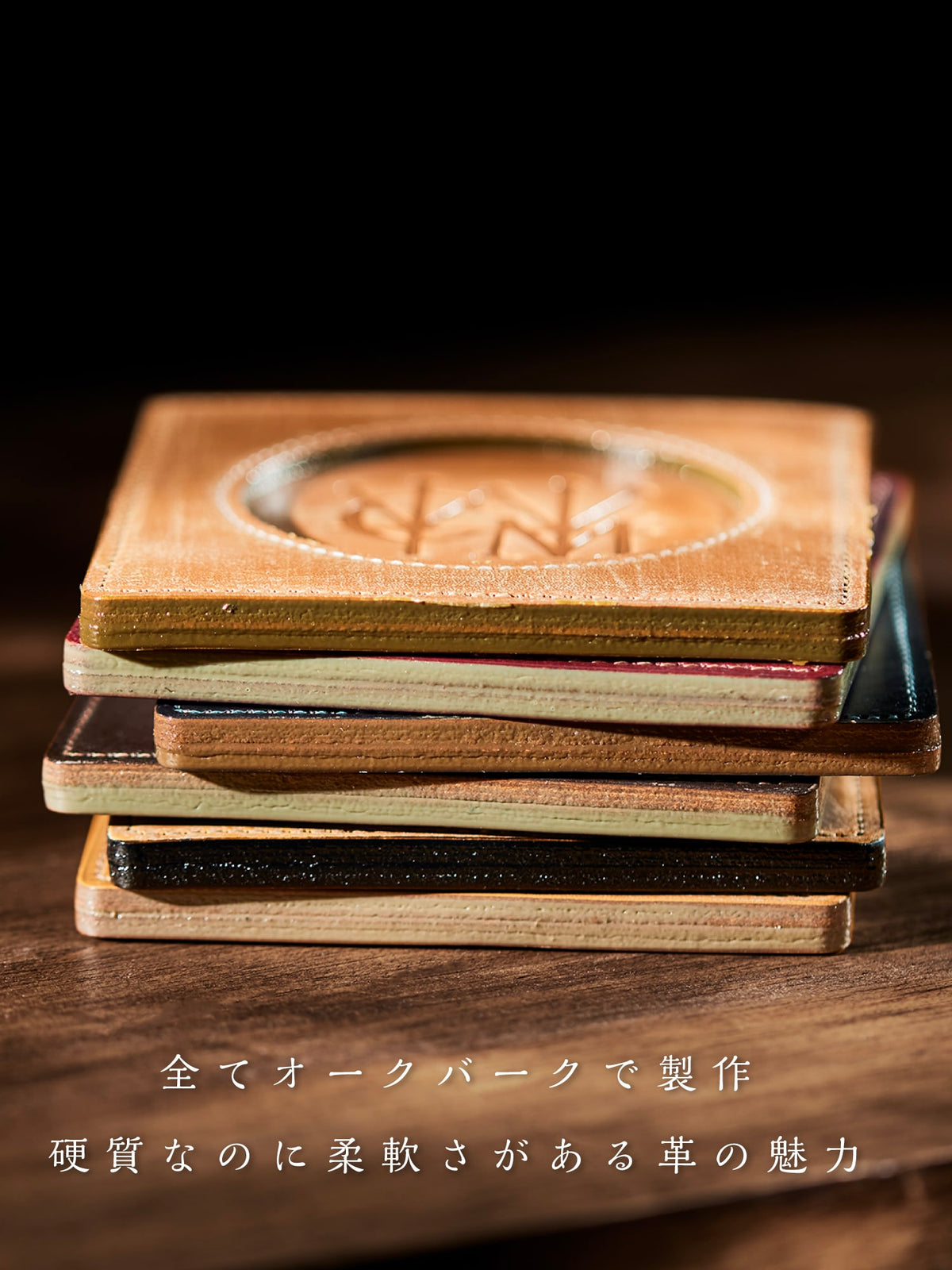 オークバーク FINESTRAコースター section 04