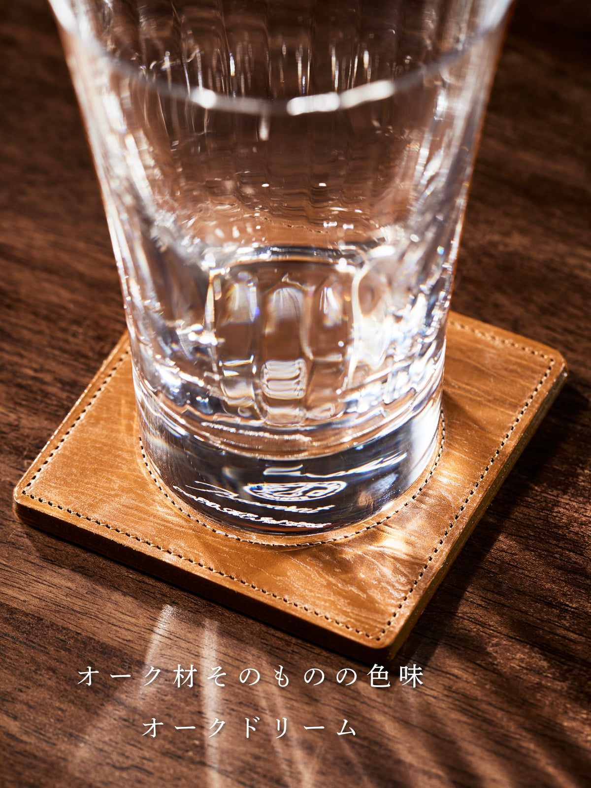ゴーストタウン FINESTRAコースター section 08